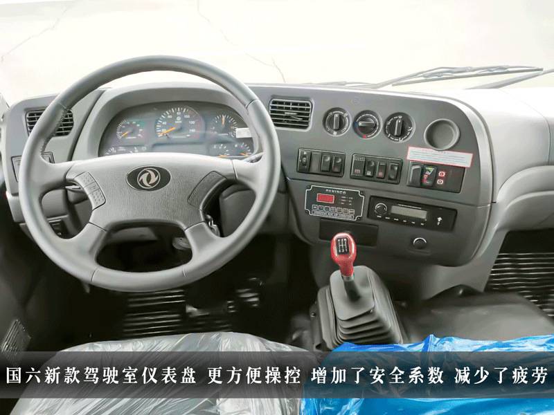 4X4越野客車(chē)