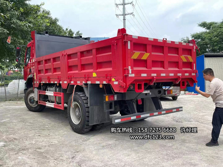 全驅越野自卸車(chē)