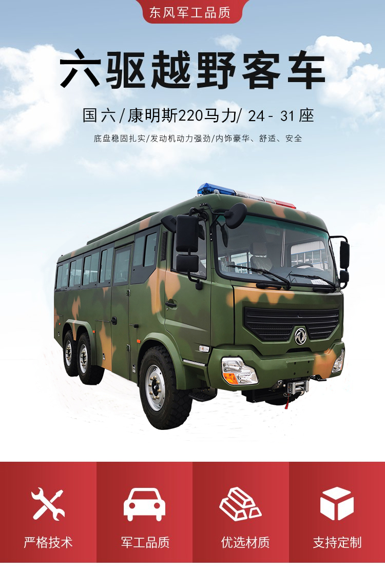 微信圖片_20_副本.jpg