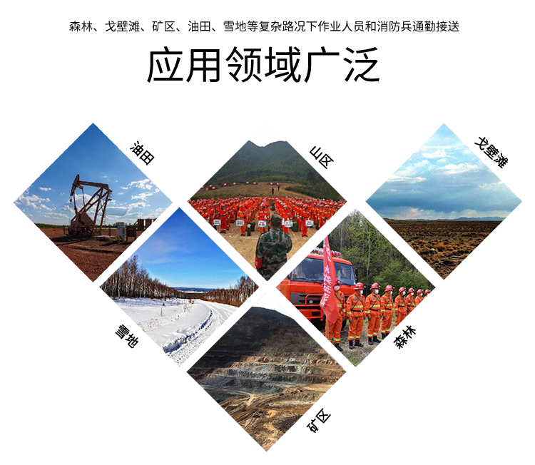 微信圖片_20230630102329.png