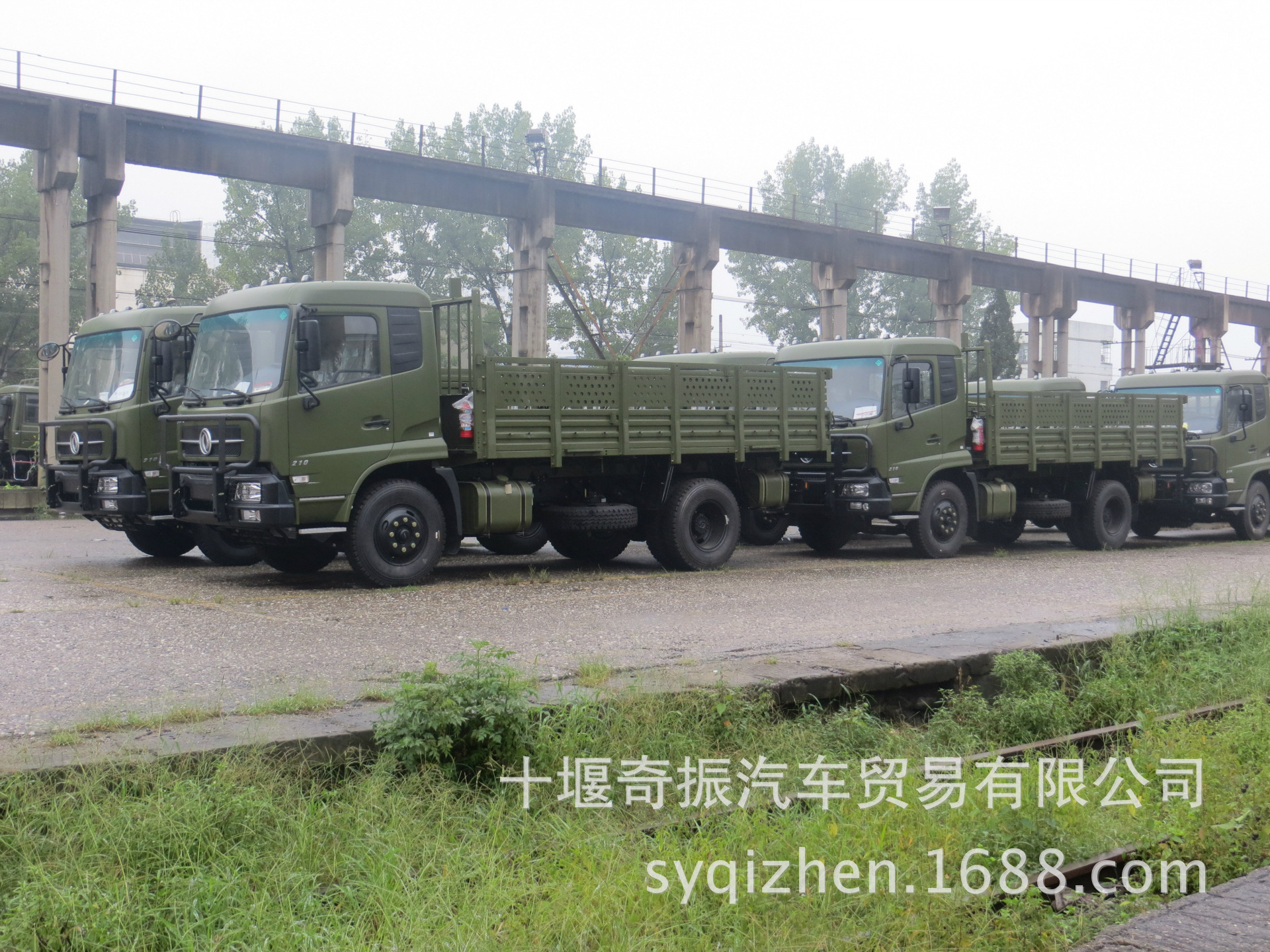 森林防火運兵車(chē)