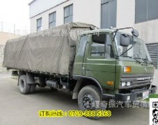東風(fēng)野戰宿營(yíng)車(chē)，東風(fēng)康明斯160馬力宿營(yíng)車(chē)EQ5118圖片