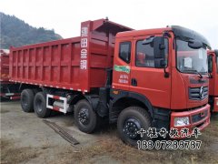 整車(chē)高度低于2.8米東風(fēng)前四后八輕量化自卸車(chē)配置及圖片