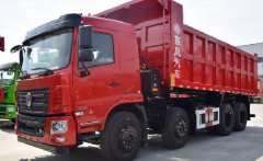 東風(fēng)輕量化自卸車(chē)，東風(fēng)輕量化前四后八自卸車(chē)