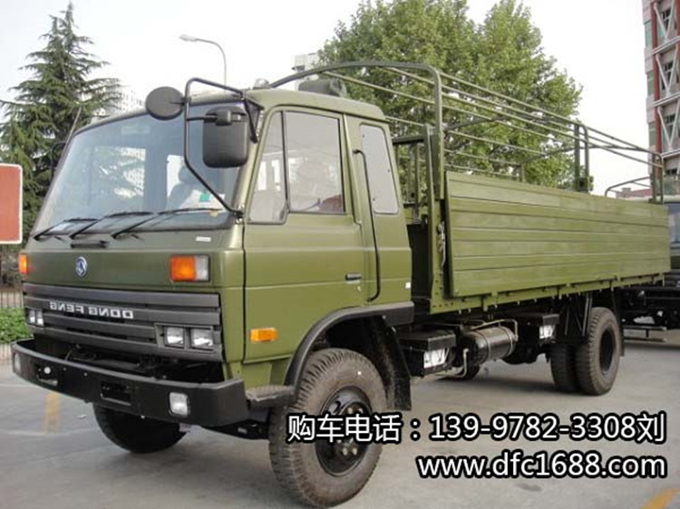 【宿營(yíng)車(chē)圖片】武警東風(fēng)宿營(yíng)車(chē)，武警部隊宿營(yíng)車(chē)參數及視頻