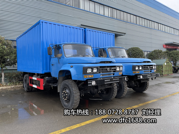 東風(fēng)四驅廂式運輸車(chē)，4x4驅動(dòng)廂式貨車(chē)，尖頭廂式貨車(chē)報價(jià)