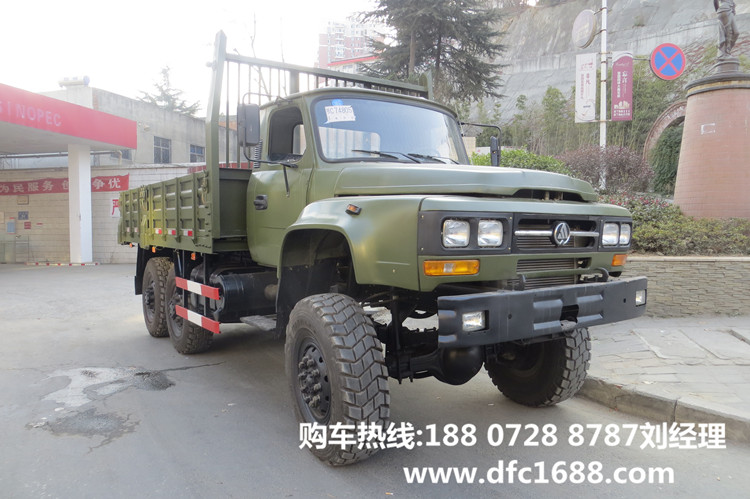 東風(fēng)尖頭6驅貨車(chē)，6x6越野尖頭運輸車(chē)，六驅(6×6)越野尖頭卡車(chē)