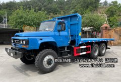 6×6尖頭六驅自卸車(chē)，六驅木頭運輸車(chē)廠(chǎng)價(jià)直銷(xiāo)