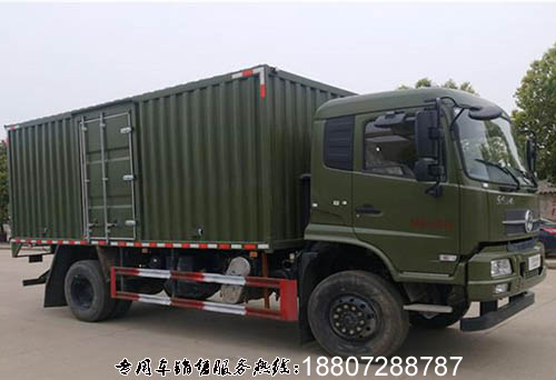 國六新款東風(fēng)天錦4×4四驅越野廂式運輸車(chē)圖片大全