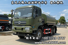國六排放天錦六驅越野水罐森林消防車(chē)配置及報價(jià)