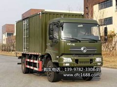 越野房車(chē)在冰雪路面行駛注意事項