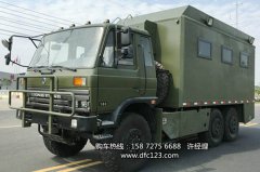 越野卡車(chē)冬季結冰處理方法