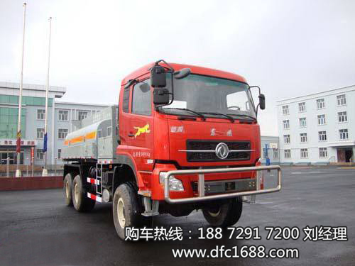 EQ5250GYSX東風(fēng)沙漠運水車(chē)