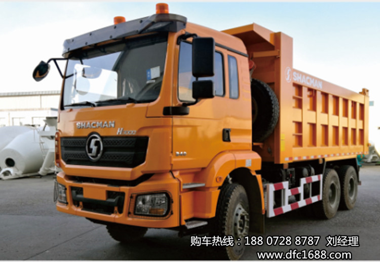 新款六驅自卸車(chē)   重型六驅越野自卸車(chē)報價(jià)