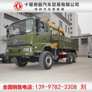 夏季高溫東風(fēng)越野車(chē)防爆胎的方法