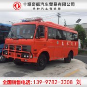 越野客車(chē)、越野卡車(chē)差速器的缺陷小妙招